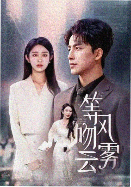人参饮片标本卡，切片呈淡黄白色，可见放射状纹理