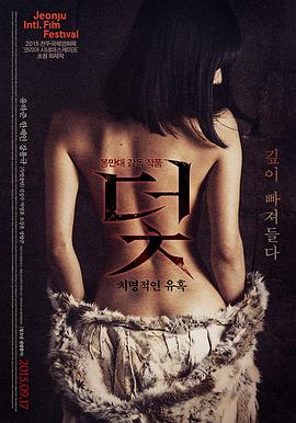 八珍汤条目配图，八味饮片分两列平铺