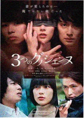 川芎饮片标本卡，不规则片状，断面黄白色