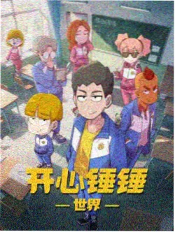熟地黄饮片标本卡，乌黑油润，质地柔软