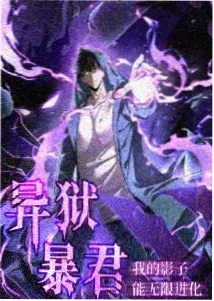 十味饮片标本卡编号体系示意图