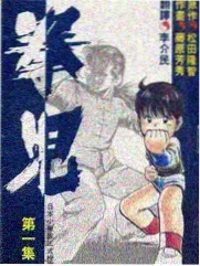 砂锅煎煮水量刻度记录图